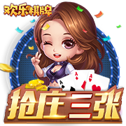 闹乌龙！京沪大战吴曦进球后，工体记分牌短暂变成1