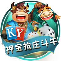 [流言板]某活塞管理层成员：若艾维没受伤，我们可以赢下季后赛首轮