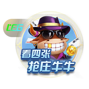 罗马诺：切尔西愿意外租吉乌，但不会加入买断条款