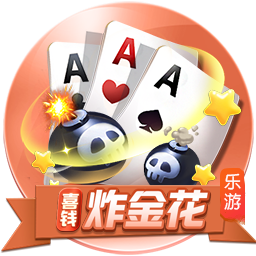 青少年精英联赛第一阶段 上海海港U17队2:0战胜武汉三镇U17队