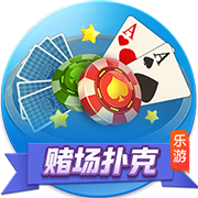 青少年精英联赛第一阶段 上海海港U17队2:0战胜武汉三镇U17队