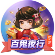 泰山夏窗汇总：路易斯