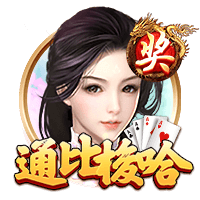 [流言板]哈利：我受伤后根本无法走路，但科比还罚了球真不可思议