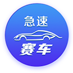 7月22日泰山队进行了一天两练 新援洛佩斯迅速融入训练体系