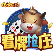 [流言板]喜上眉梢！克莱炫耀女友送自己价值30万美元的名表