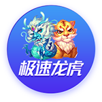 天空：霍尔丁预计今夏离队，谢菲联和美职联目前领跑对其的争夺