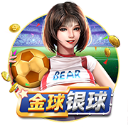 北青：国安晋级依靠侯森和曹永竞发挥，侯森已不是第一次拯救球队