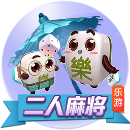 积分榜：国安吞赛季首败跌至第二，申花三分领跑&海港蓉城列三四