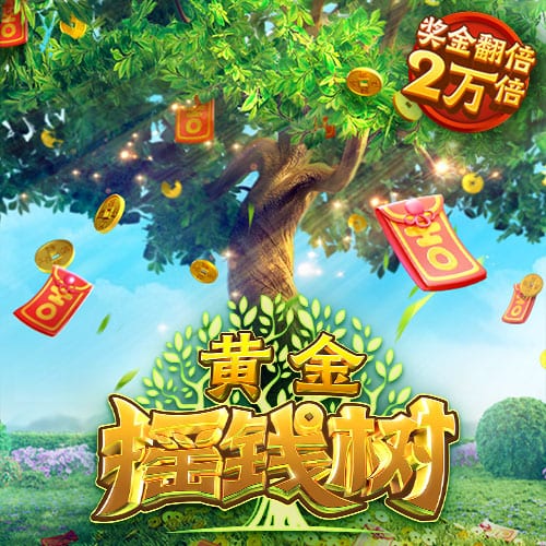 西海岸主场工作人员加时赛前提前收起角旗杆，多亏塞鸟及时发现