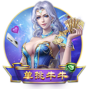 91.ccc正式版