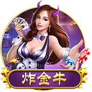 穆尼奥斯：希望展现出我们训练中所做的，相信会有好的结果