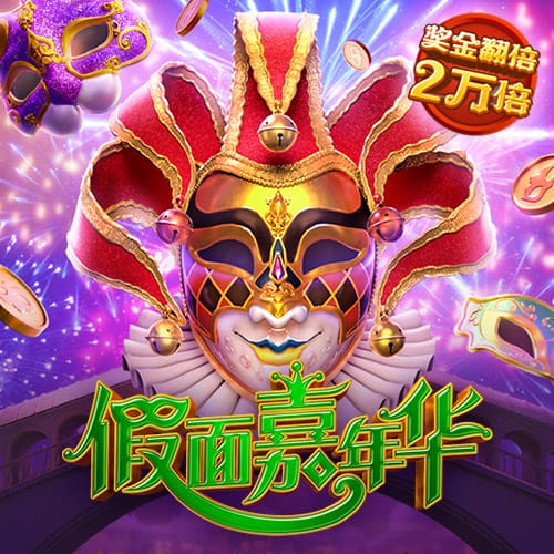 图多列：绝对机会我们更多一些，天气确实造成了困难但不是借口