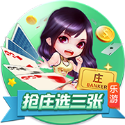足协杯半决赛对阵出炉：北京国安vs云南玉昆，成都蓉城vs河南