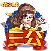 足协杯半决赛对阵出炉：北京国安vs云南玉昆，成都蓉城vs河南