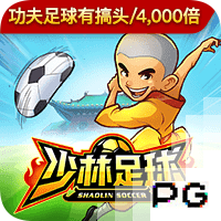 北青：足协并未得到国足与阿根廷队热身的信息，也没有这样的计划