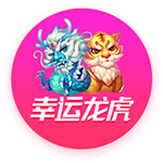 官方：大连英博租借山东泰山后卫毕津浩，签下上海申花中场闫奕涵