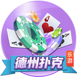 泰山队一天两练，洛佩斯融入球队参加训练