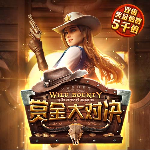 91.ccc桌面版客户端