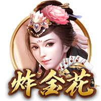 [流言板]某活塞管理层成员：若艾维没受伤，我们可以赢下季后赛首轮