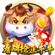 [流言板]3年前今天：利拉德超远三分绝杀雷霆，全场轰下50分