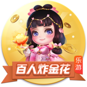 博主：武汉三镇球员刘轶恒租借加盟中乙兰州陇原竞技