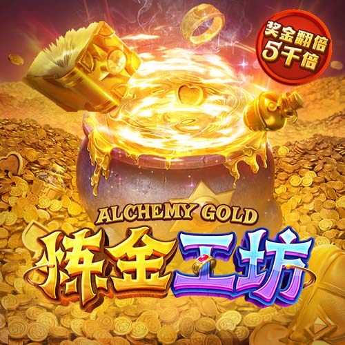 侯森：在工体输申花没给球迷一个好的交代，大家都是想证明自己