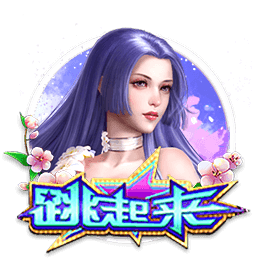 侯森：在工体输申花没给球迷一个好的交代，大家都是想证明自己