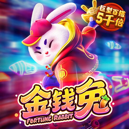 中超第17轮最佳候选：韦斯利、米特里策、拉布亚德等5名外援