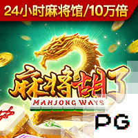 玉昆剑指4强战PK国安 工体杀手：巧合也有心理暗示