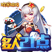 上海海港U15参加南一区9