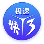2025.7.26日19:35中超联赛第十八轮 成都蓉城VS北京国安