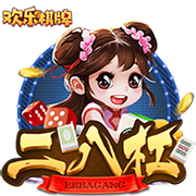 博主：张玉宁未随国安赴成都，斯帕吉奇正常跟队能否出战需评估