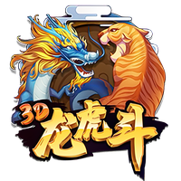 上海海港U15参加南一区9