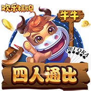 泰山官方声明：李平康等自媒体账号存在严重不当行为，将捍卫权益