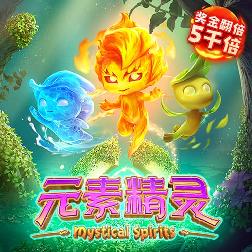 官方：大连英博租借山东泰山后卫毕津浩，签下上海申花中场闫奕涵