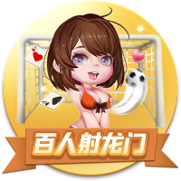 研究下轮对手，博主：国安主帅塞蒂恩现场观看海牛vs蓉城
