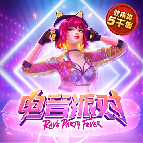 中乙前瞻｜每场比赛都至关重要 顽强拼搏 全力以赴