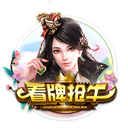 [流言板]凯尔特人正积极兜售铂金，以极大缓解球队的奢侈税压力