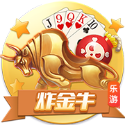 博主：张玉宁未随国安赴成都，斯帕吉奇正常跟队能否出战需评估