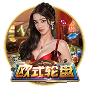 侯森：在工体输申花没给球迷一个好的交代，大家都是想证明自己