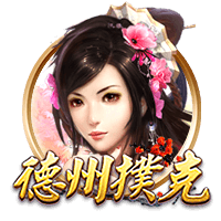 闹乌龙！京沪大战吴曦进球后，工体记分牌短暂变成1