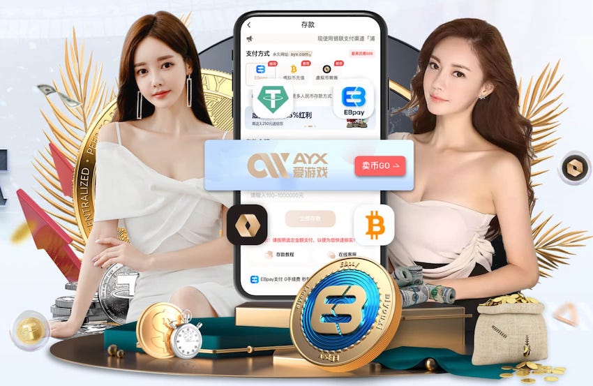 罗马诺：切尔西愿意外租吉乌，但不会加入买断条款