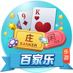 泰山夏窗汇总：路易斯