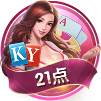 皮一下🤣克雷桑给李源一分享吃过的棒棒糖，后者婉拒